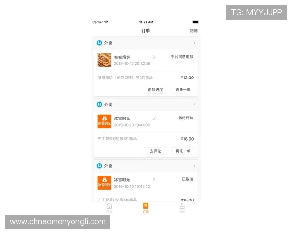 如何在永利皇宫APP内找到船票换取入口，详细指南帮你顺利兑换