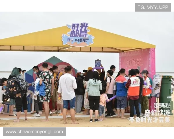 娱乐世界登录网址最新入口，轻松畅享丰富娱乐内容