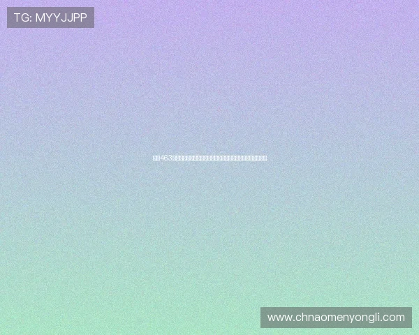 永利463官网客服支持服务，专业团队全天候为你解决各种疑问与问题