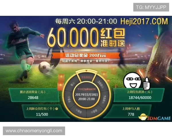 永利pt电子娱乐官网多样化游戏选择,满足不同玩家的娱乐需求与挑战欲望 永利pt电子娱乐官网多样化游戏选择,满足不同玩家的娱乐需求与挑战欲望