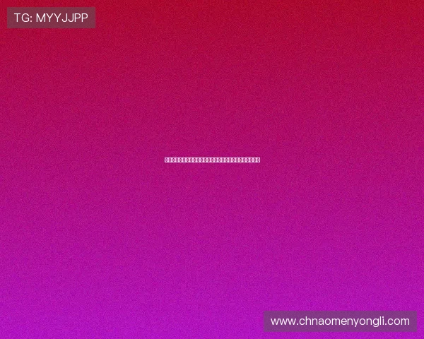 永利博官网用户评价真实玩家体验分享助你了解平台真实信誉 永利博官网用户评价真实玩家体验分享助你了解平台真实信誉