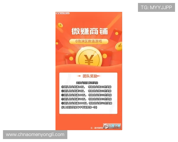 永利官方总站app优惠活动汇总,最新优惠信息和福利礼包让你尽享娱乐盛宴 永利官方总站app优惠活动汇总,最新优惠信息和福利礼包让你尽享娱乐盛宴