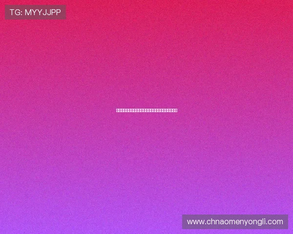 永利娱乐网站信誉保障,赢得广大玩家的信赖与好评不断 永利娱乐网站信誉保障,赢得广大玩家的信赖与好评不断