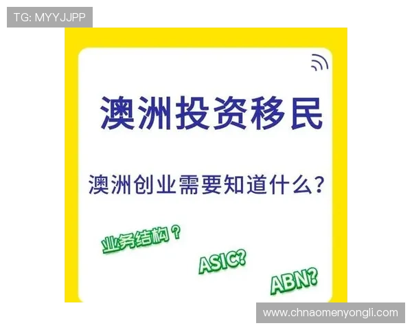 永利官网旗舰店入口最新入口地址及登录指南,帮助用户轻松进入永利官网旗舰店入口 永利官网旗舰店入口最新入口地址及登录指南,帮助用户轻松进入永利官网旗舰店入口