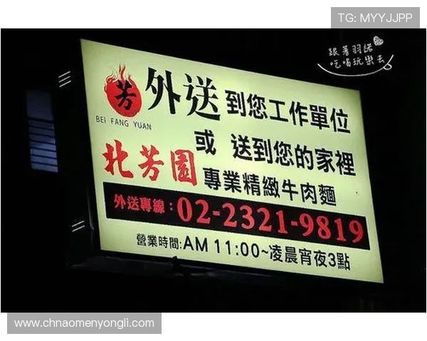 永利正版客户服务全天在线,专业团队为玩家提供及时贴心的帮助 永利正版客户服务全天在线,专业团队为玩家提供及时贴心的帮助