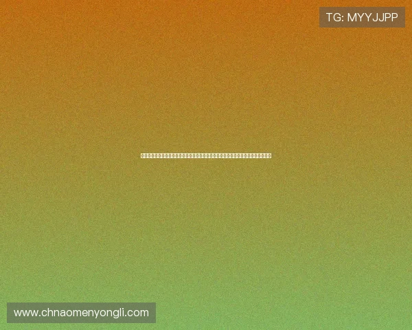 永利澳门平台官网详细介绍游戏种类、充值方式及客户服务，打造一站式博彩平台体验