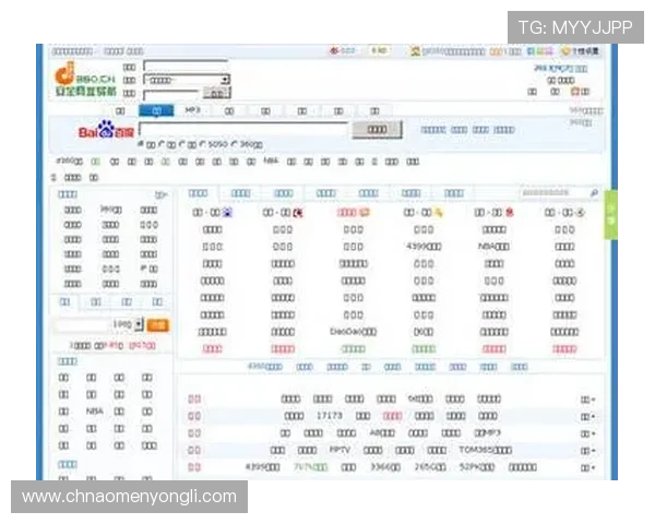 永利电子网址官方入口推荐，轻松进入安全稳定的在线娱乐世界