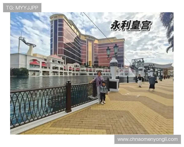 永利皇宫官网手机版操作指南，帮助新手快速上手享受精彩博彩体验