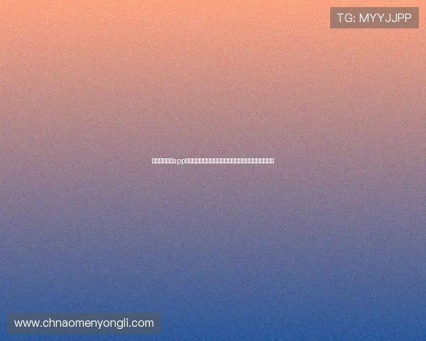 永利皇宫手机app官方安卓版功能介绍与使用技巧，助你玩转线上娱乐世界