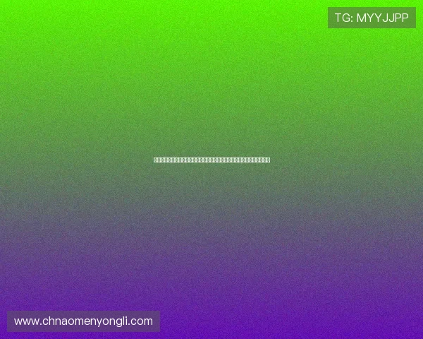 永利集团手机网址官方平台,全天候提供专业的客户服务和丰富的游戏资源 永利集团手机网址官方平台,全天候提供专业的客户服务和丰富的游戏资源