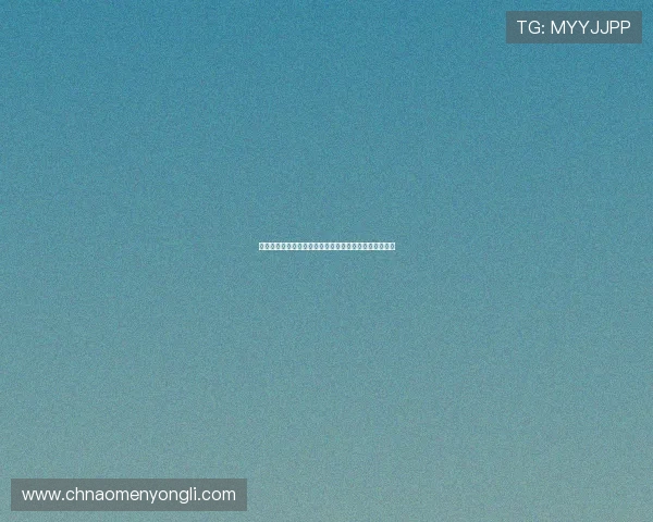 澳门巴黎人官网客服提供最新优惠活动信息及时通知客户