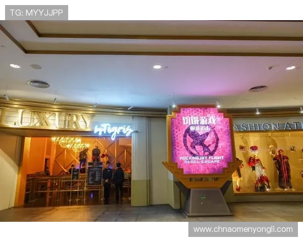 澳门娱乐城在线游戏种类繁多，满足不同玩家的娱乐需求