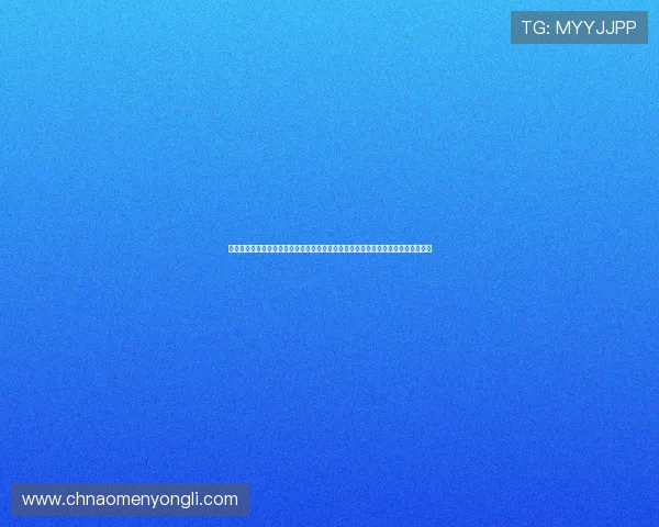 澳门永利旗舰厅登录线路多渠道访问方案,助您轻松应对各种网络环境下的登录需求 澳门永利旗舰厅登录线路多渠道访问方案,助您轻松应对各种网络环境下的登录需求