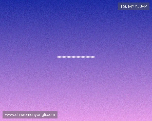 澳门永利皇宫官网详细指南，助您轻松了解酒店预订与娱乐项目安排