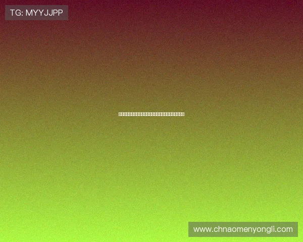 澳门永利登录手机版操作指南，随时随地畅享精彩游戏体验