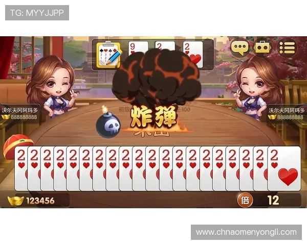 88棋牌的官网地址大全，帮助玩家快速找到官方正版入口确保游戏安全