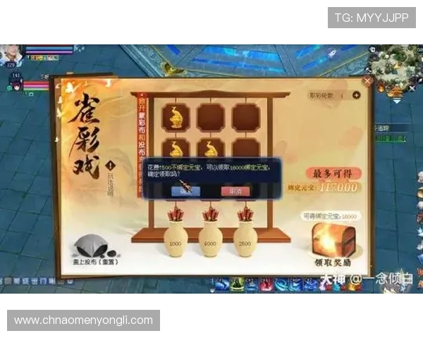 乐透角子机常见的玩法技巧与注意事项新手玩家必看的详细操作指南