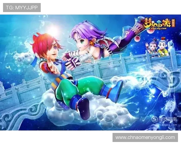 上蒲京官网最新版本全面介绍与游戏下载指南