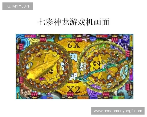 全面解析角子机游戏机的操作技巧与玩法策略提升你的中奖几率 全面解析角子机游戏机的操作技巧与玩法策略提升你的中奖几率