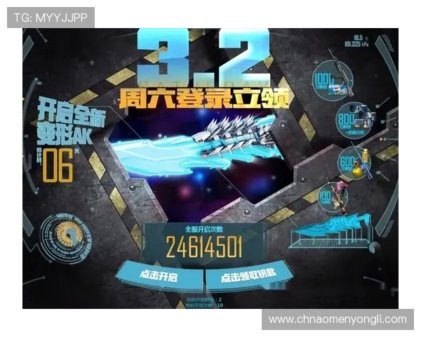 君怡娱乐场优惠礼包领取攻略助你轻松获得丰富奖励