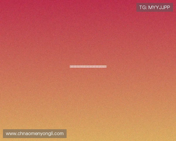 回力海立方娱乐场支付方式多样化及安全保障措施全解析