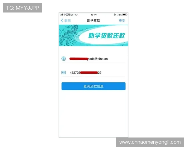 如何通过永利皇宫手机官方地址快速进入游戏，详细操作流程全解析