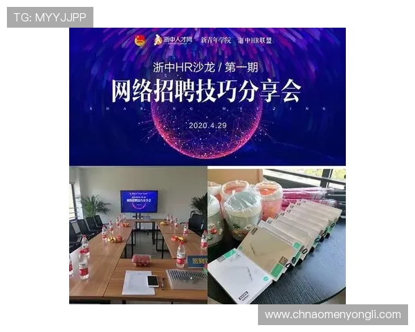 掌握新濠最新官网注册流程与登录技巧助你快速开启精彩游戏之旅