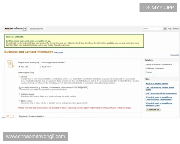 永乐高官方入口账号注册流程全攻略及注意事项