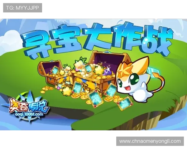 永利463官网最新优惠活动与福利礼包领取攻略助你轻松赢取丰富奖励 永利463官网最新优惠活动与福利礼包领取攻略助你轻松赢取丰富奖励