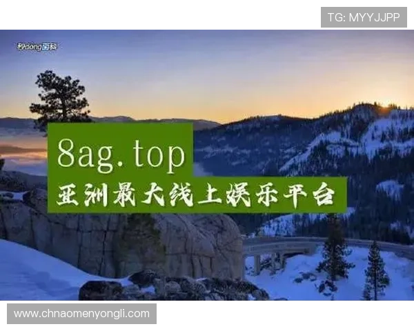 永利体育APP下载安装教程：手机端畅享体育竞猜的便捷体验