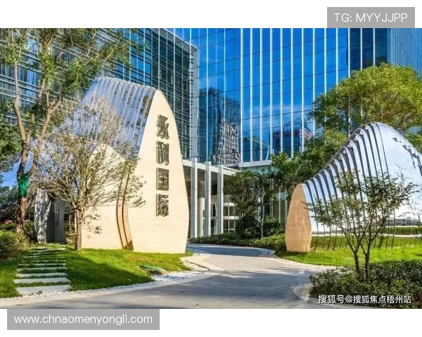 永利国际官网入口客户服务中心,专业团队全天候为玩家提供全方位的技术支持与咨询 永利国际官网入口客户服务中心,专业团队全天候为玩家提供全方位的技术支持与咨询