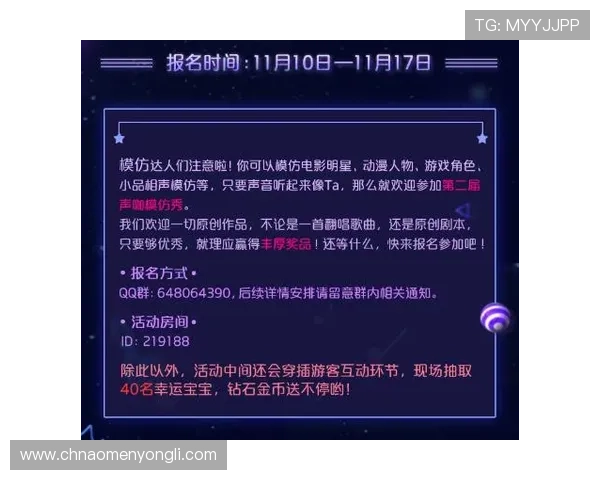 永利在线电玩城快速提款流程，轻松提现赢取的奖金无需等待