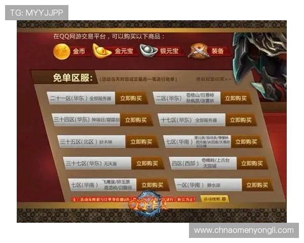 永利平台官网最新官方入口，提供安全稳定的在线游戏体验与丰富的优惠活动推荐