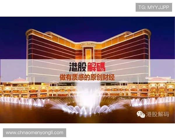 永利手机版下载官网最新版本免费下载，安全稳定的游戏体验尽在掌握