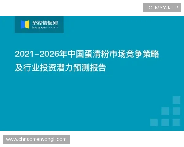 永利真人游戏安全保障措施详解,确保玩家个人信息和资金安全实现无忧游戏体验 永利真人游戏安全保障措施详解,确保玩家个人信息和资金安全实现无忧游戏体验