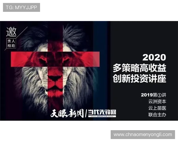 澳门六大赌牌的申请流程与审批时间,帮助创业者快速入局澳门博彩行业 澳门六大赌牌的申请流程与审批时间,帮助创业者快速入局澳门博彩行业