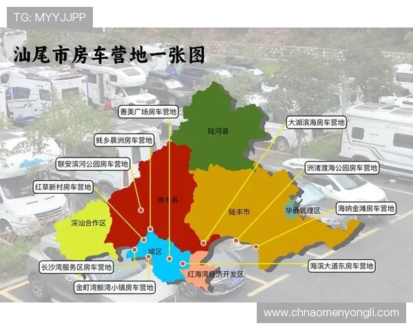 澳门英皇地址位置介绍，结合地图与交通信息帮助游客便捷找到英皇娱乐场所