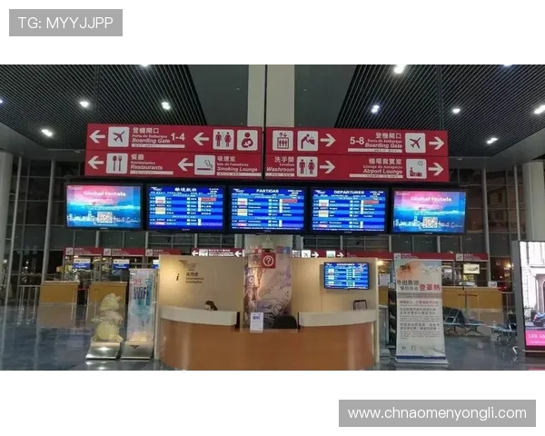 澳门贵宾厅网站为旅客提供一站式贵宾厅信息查询与预约服务，提升出行品质