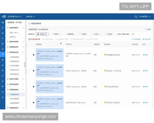 百老汇澳门官网用户体验评测，了解平台操作流程与客户服务质量