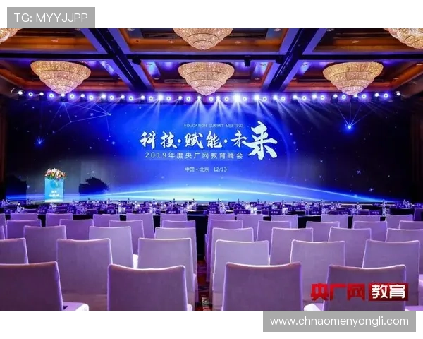 美高梅赌场的历史发展与品牌影响力深度解析助你全面了解其行业地位