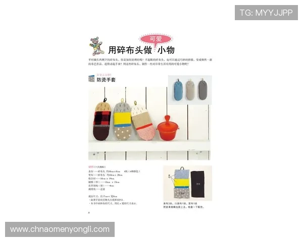 角子机规则详尽介绍适合初学者的玩法指南与实用技巧分享
