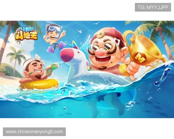 财神娱乐棋牌平台最新上线多款经典棋牌游戏，满足不同玩家的休闲娱乐需求