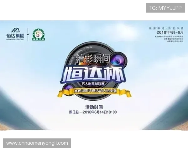 专业团队提供的现金足球评级报告让你轻松找到最值得信赖的博彩平台 专业团队提供的现金足球评级报告让你轻松找到最值得信赖的博彩平台