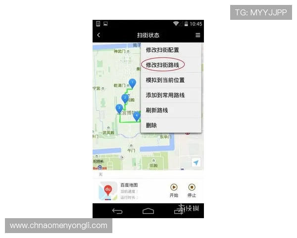 新濠天地官网入口2026最新版本全面解析确保用户快速访问官方平台