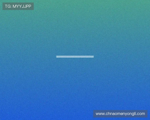 永利棋牌游戏安全保障措施全面升级,确保玩家个人信息和资金安全 永利棋牌游戏安全保障措施全面升级,确保玩家个人信息和资金安全