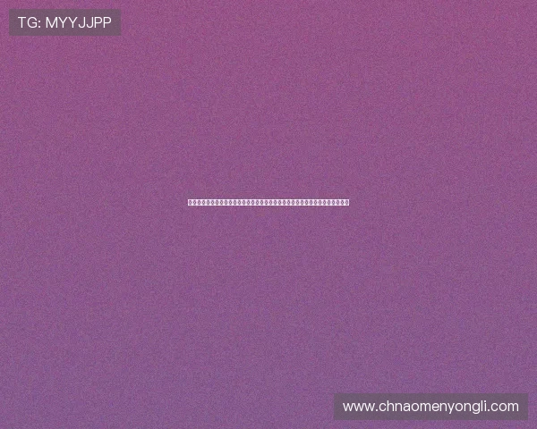 永利棋牌安全保障措施全面升级,保障玩家个人信息与资金安全实现无忧游戏环境 永利棋牌安全保障措施全面升级,保障玩家个人信息与资金安全实现无忧游戏环境